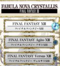 FABULA NOVA CRYSTALLIS FFXIII.jpg